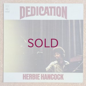 画像1: Herbie Hancock - Dedication