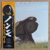 画像1: Max Roach Quartet - Nommo (1)