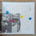 画像4: Mal Waldron - Tokyo Bound