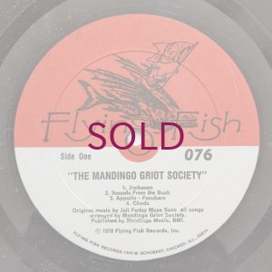 画像3: Mandingo Griot Society - Mandingo Griot Society