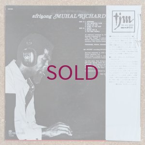 画像2: Muhal Richard Abrams - Afrisong
