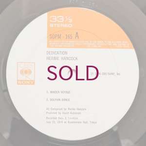 画像3: Herbie Hancock - Dedication