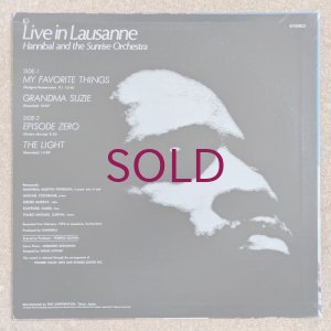 画像2: Hannibal & The Sunrise Orchestra - Live In Lausanne