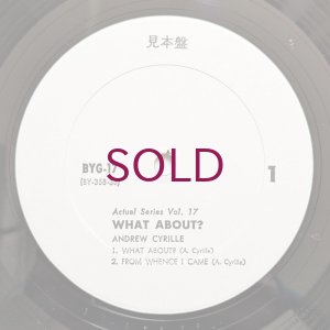 画像5: Andrew Cyrille - What About?
