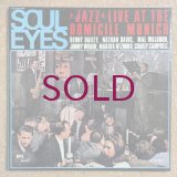 Benny Bailey - Soul Eyes / Jazz Live At The Domicile Munich