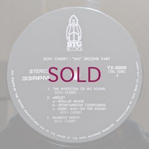 画像7: Don Cherry - "Mu" First Part / "Mu" Second Part