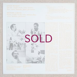 画像2: Jackie McLean & Michael Carvin - Antiquity