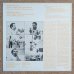 画像2: Jackie McLean & Michael Carvin - Antiquity (2)