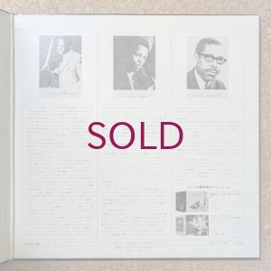 画像4: Benny Bailey - Soul Eyes / Jazz Live At The Domicile Munich