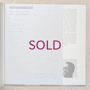 画像4: Andrew Cyrille - What About?