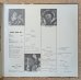 画像4: Sonny Sharrock - Monkey-Pockie-Boo
