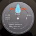 画像8: Sonny Sharrock - Monkey-Pockie-Boo