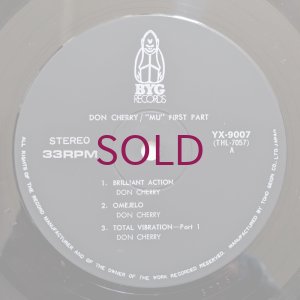 画像5: Don Cherry - "Mu" First Part / "Mu" Second Part