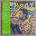 画像1: Don Cherry - "Mu" First Part / "Mu" Second Part (1)