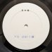 画像6: Benny Bailey - Soul Eyes / Jazz Live At The Domicile Munich
