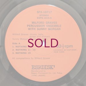 画像3: Milford Graves Percussion Ensemble with Sunny Morgan