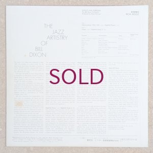 画像2: Bill Dixon Orchestra - Intents & Purposes