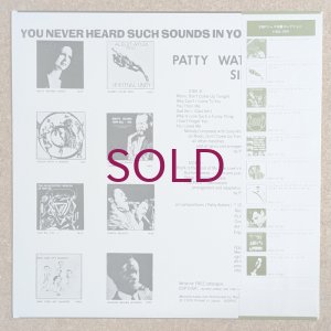 画像2: Patty Waters - Sings