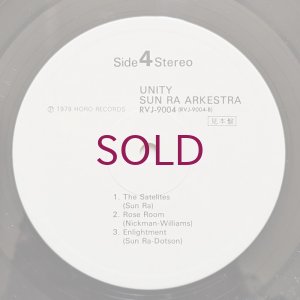 画像8: Sun Ra Arkestra - Unity