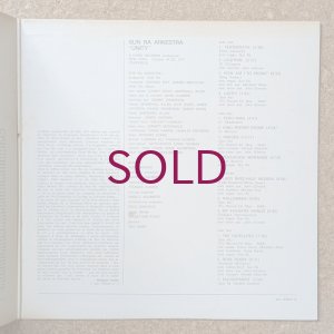 画像4: Sun Ra Arkestra - Unity