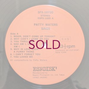 画像3: Patty Waters - Sings