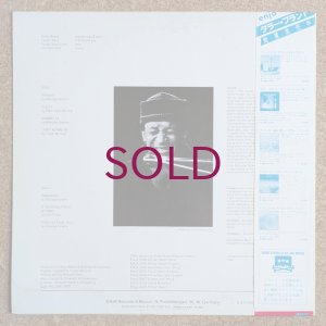 画像2: Dollar Brand - Zimbabwe