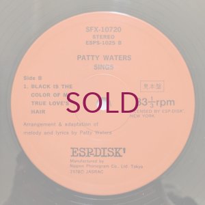 画像4: Patty Waters - Sings