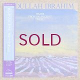 Abdullah Ibrahim (Dollar Brand) - Water From An Ancient Well