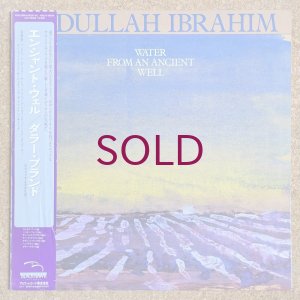 画像1: Abdullah Ibrahim (Dollar Brand) - Water From An Ancient Well