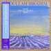 画像1: Abdullah Ibrahim (Dollar Brand) - Water From An Ancient Well (1)
