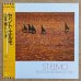 画像1: Tsuyoshi Yamamoto Trio - St. Elmo (1)