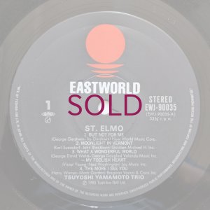 画像3: Tsuyoshi Yamamoto Trio - St. Elmo