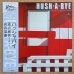 画像1: Takeo Moriyama Quartet - Hush-A-Bye (1)