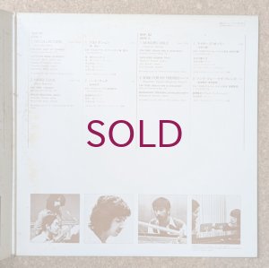 画像4: V.A. - East Wind Special Digest Album