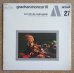 画像1: Grachan Moncur III - Aco Dei De Madrugada (One Morning I Waked Up Very Early) (1)
