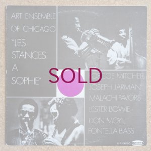 画像1: O.S.T. (Art Ensemble Of Chicago) - Les Stances A Sophie