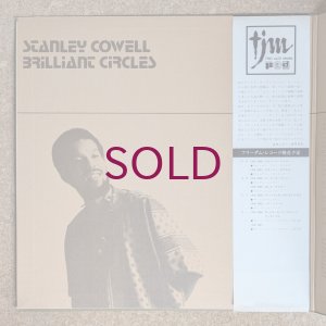 画像3: Stanley Cowell - Brilliant Circles