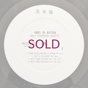画像3: Walt Dickerson - Vibes In Motion
