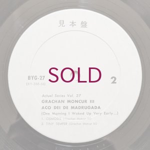 画像6: Grachan Moncur III - Aco Dei De Madrugada (One Morning I Waked Up Very Early)