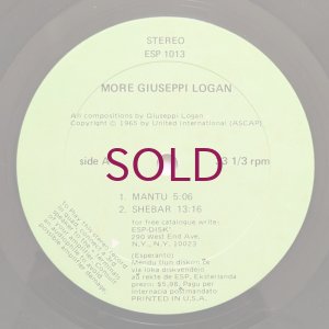 画像3: Giuseppi Logan - More