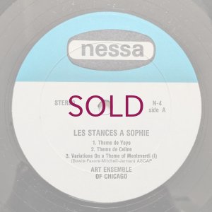 画像4: O.S.T. (Art Ensemble Of Chicago) - Les Stances A Sophie