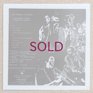 画像2: O.S.T. (Art Ensemble Of Chicago) - Les Stances A Sophie