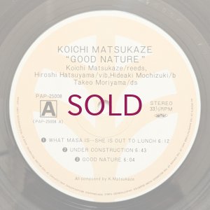 画像3: Koichi Matsukaze - Good Nature