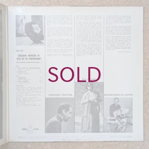 画像4: Grachan Moncur III - Aco Dei De Madrugada (One Morning I Waked Up Very Early)