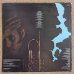 画像2: Eddie Henderson - Inside Out (2)
