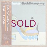 Bobbi Humphrey - Fancy Dancer