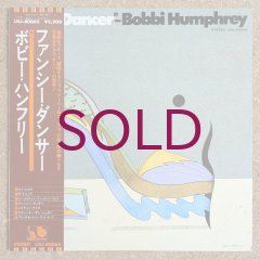Bobbi Humphrey - Fancy Dancer - UNIVERSOUNDS