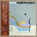 画像1: Bobbi Humphrey - Fancy Dancer (1)