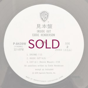 画像4: Eddie Henderson - Inside Out