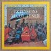 画像1: McCoy Tyner - Extensions (1)